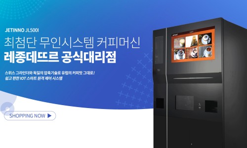 지원컴퍼니(G1컴퍼니) 이미지