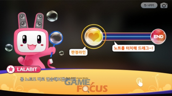 애니타임 이미지