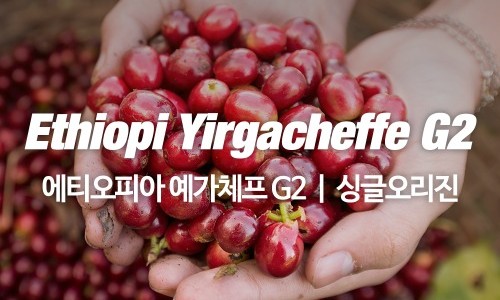 감탄커피 이미지