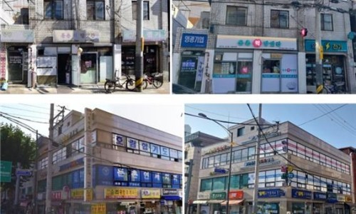 강동에너지주유소 이미지