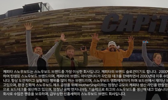 강남듀러블스포츠 이미지