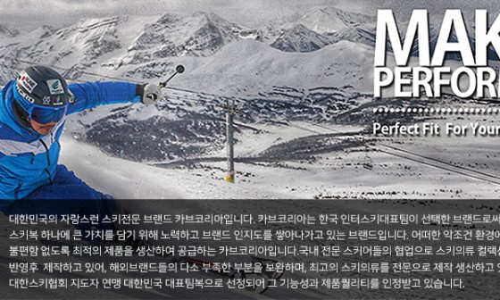 강남듀러블스포츠 이미지