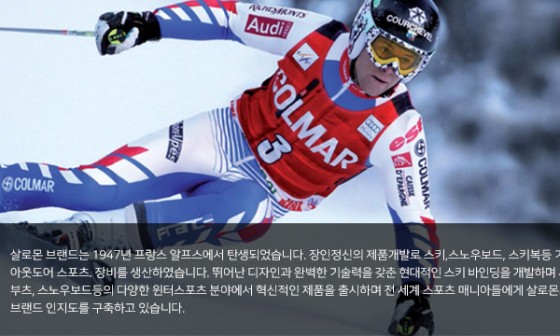 강남듀러블스포츠 이미지