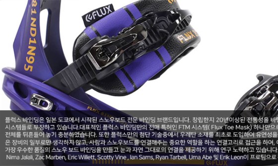강남듀러블스포츠 이미지
