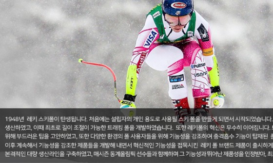 강남듀러블스포츠 이미지