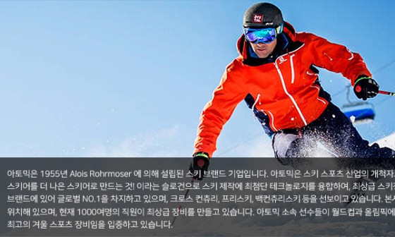 강남듀러블스포츠 이미지