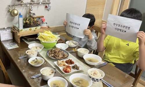 쉼터대패삼겹살 이미지