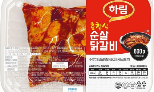 종합닭갈비 이미지