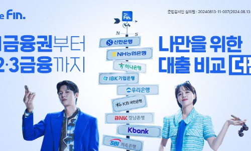 더핀 이미지
