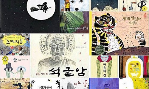 창작나라 이미지