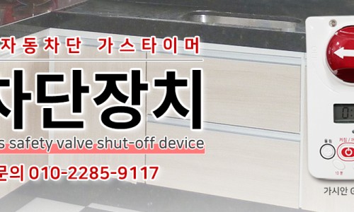 주식회사케이커머스 이미지