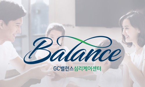 아토머스(주) 이미지