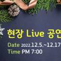 홍콩다방 거창점 이미지