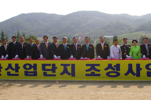 일심통상 이미지