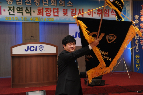 김천JC 이미지