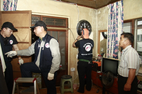 한국전력공사구미지점 이미지