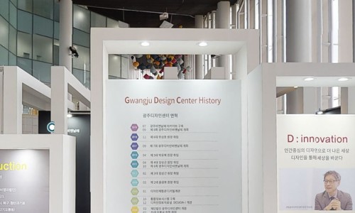 디자인디 이미지
