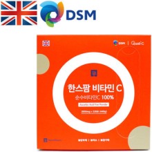 한스팜 이미지