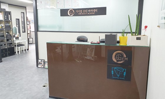 지이엠 이미지