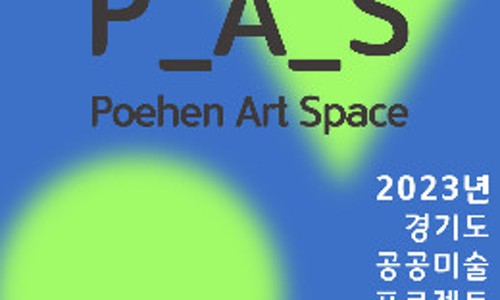 씨파츠 이미지