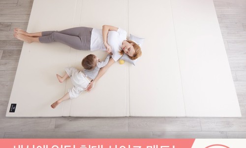 자이언트 클린 이미지