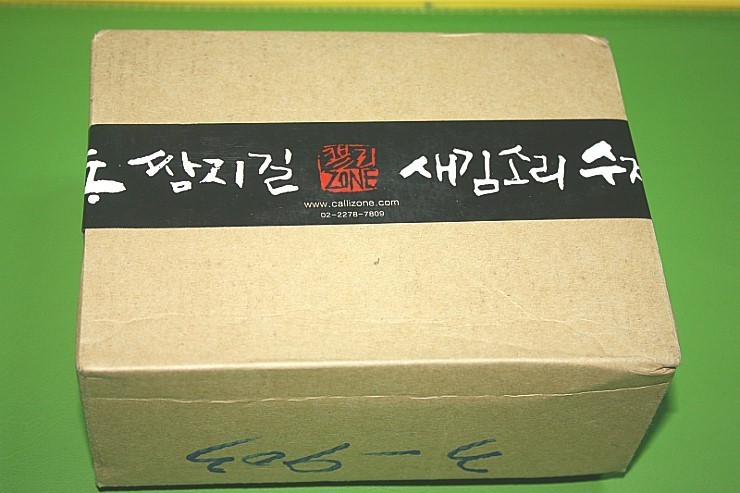 캘리도장 이미지
