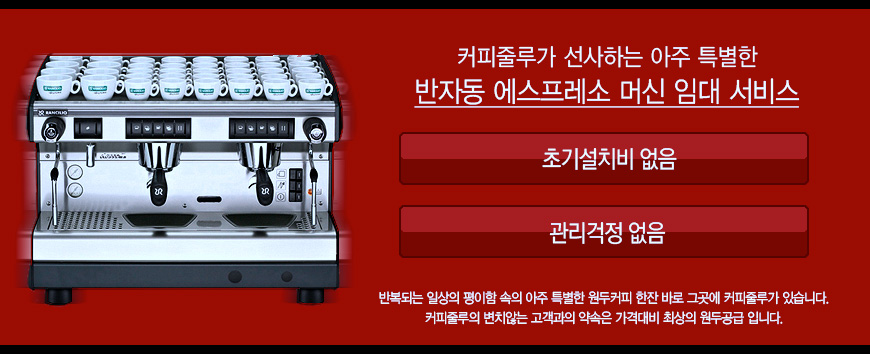 이익스프레션 이미지
