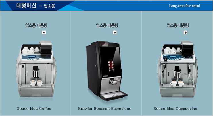 이익스프레션 이미지