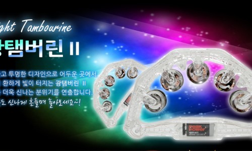 뉴스타노래방 이미지