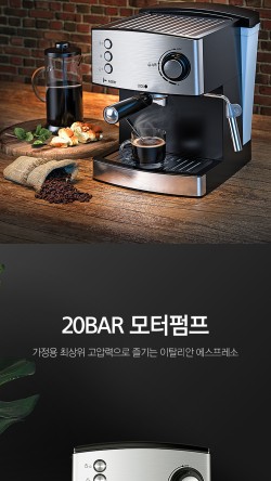 커피예가 이미지