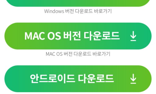 이엠애드 이미지