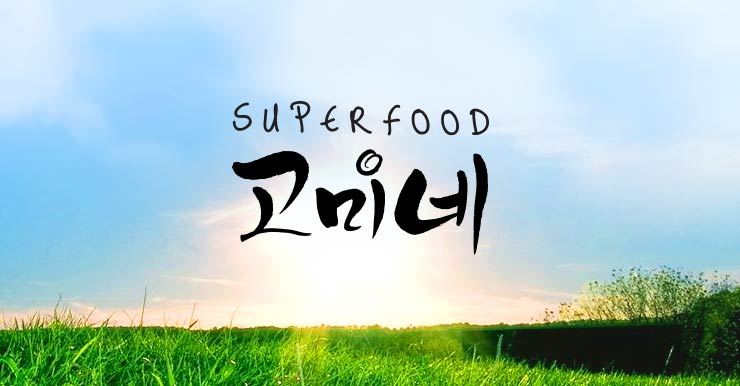 황토석유 이미지