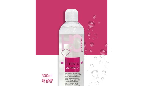 디메이커 이미지
