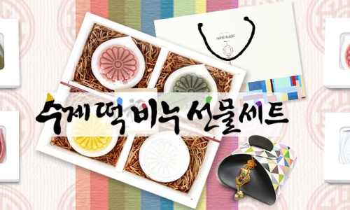 황즈시크릿 이미지