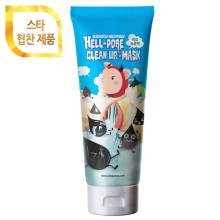 클린마스크팩 이미지