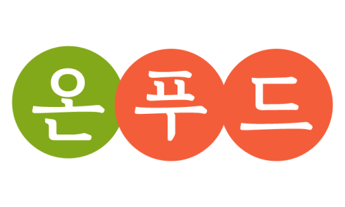 푸드맥스 이미지