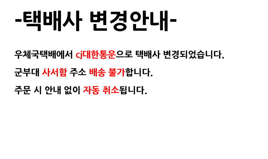 세진기초 이미지