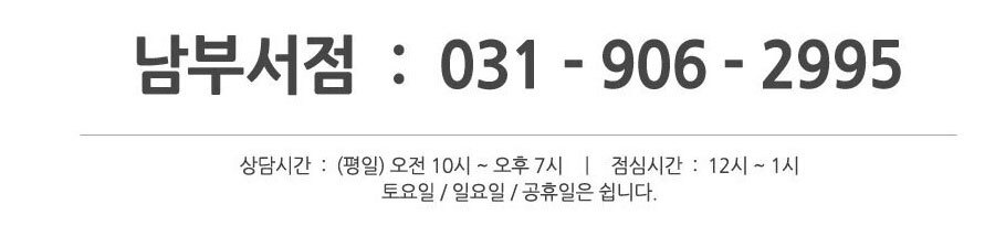세진기초 이미지