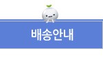 세화통신 이미지