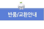 세화통신 이미지