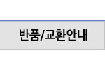 세진기초 이미지