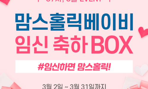 까페홀릭 이미지