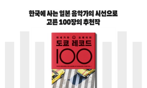 메타복스 이미지