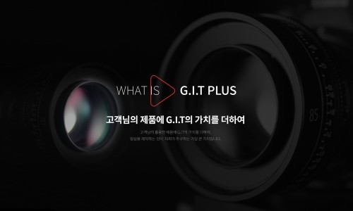 한울영상미디어 이미지