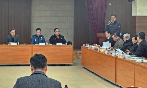 지역발전연합회 이미지