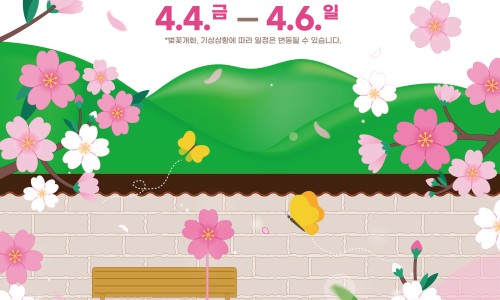 뽑기의품격 이미지