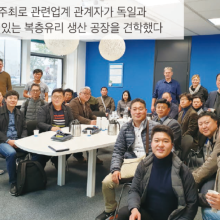 (주)티앤티 이미지