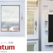 휴젠주 이미지