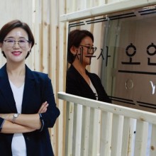 에스경영컨설팅 이미지