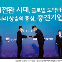 나라통상(주) 이미지